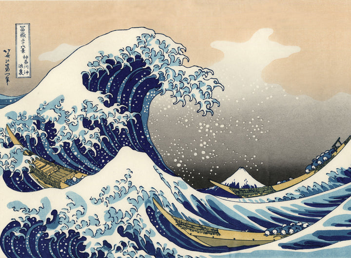 The Great Wave off Kanagawa - Katsushika Hokusai