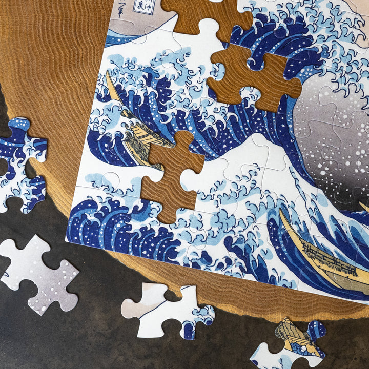 The Great Wave off Kanagawa - Katsushika Hokusai
